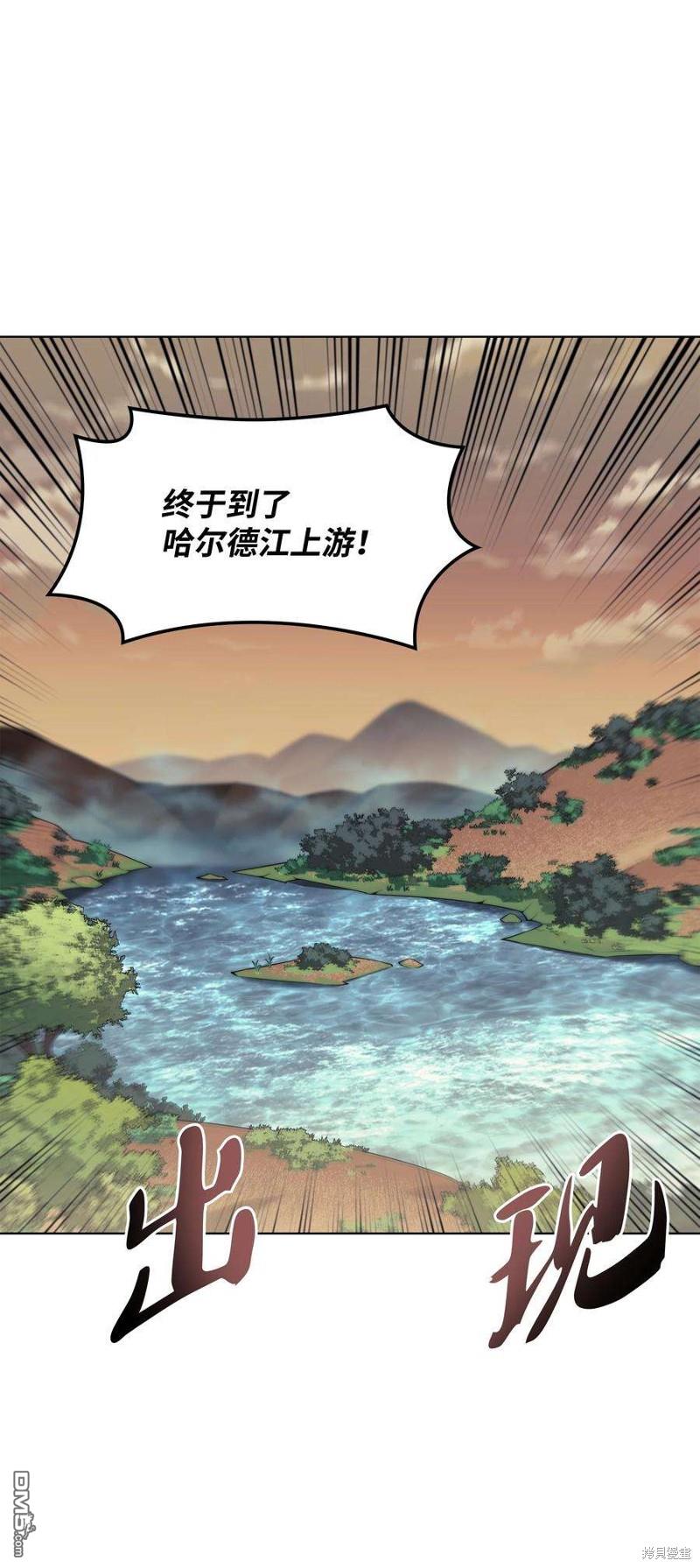 第 81 页