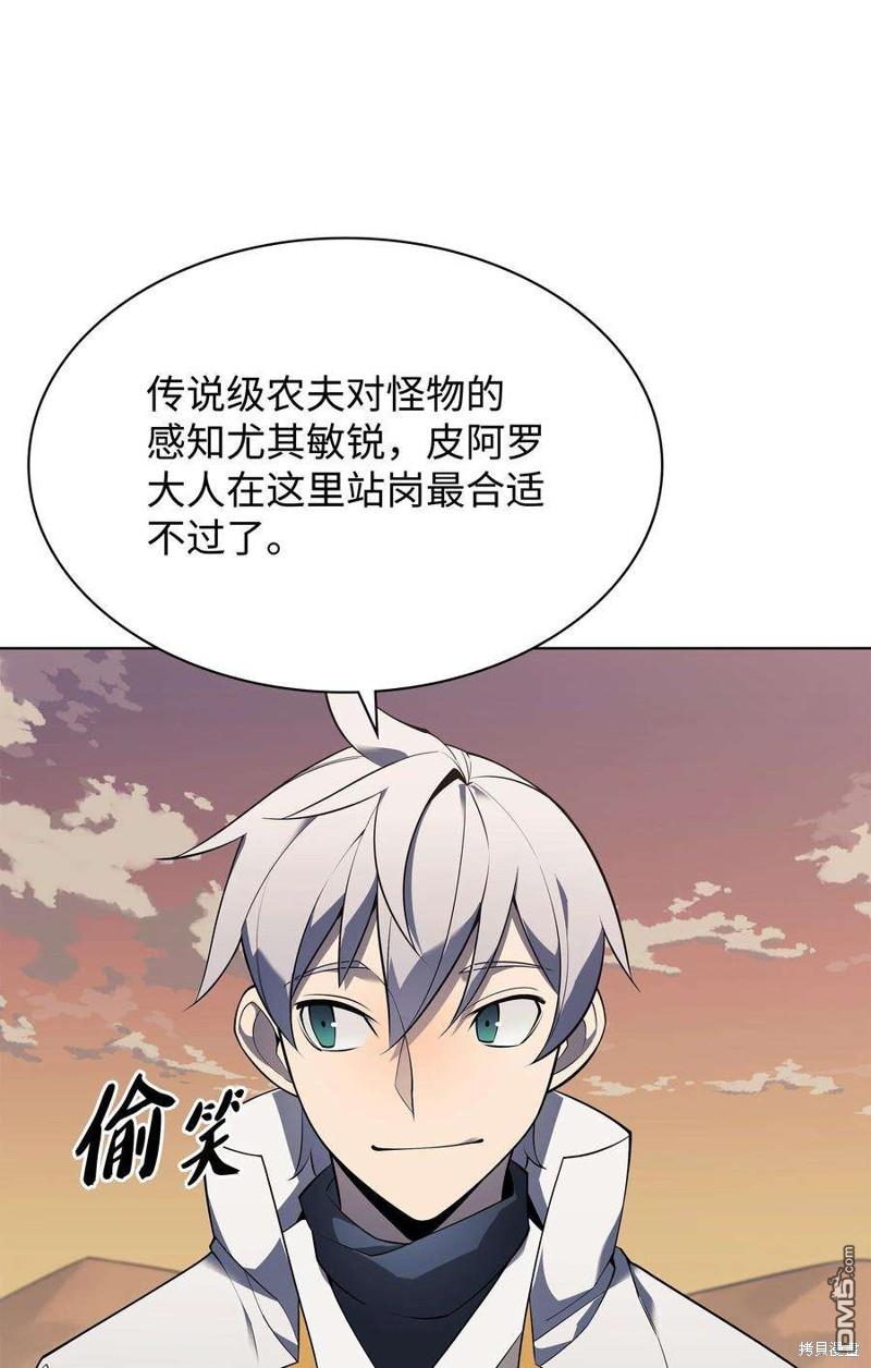 第 93 页