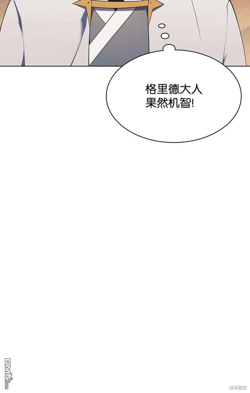 第 94 页