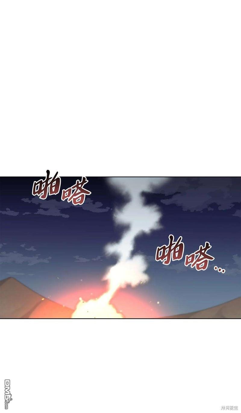 第 95 页