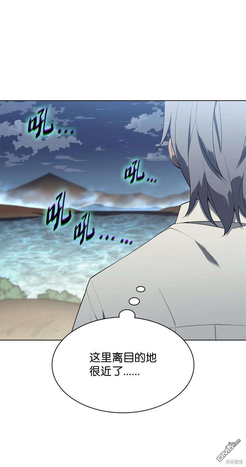 第 98 页