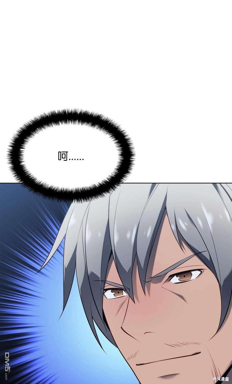第 99 页