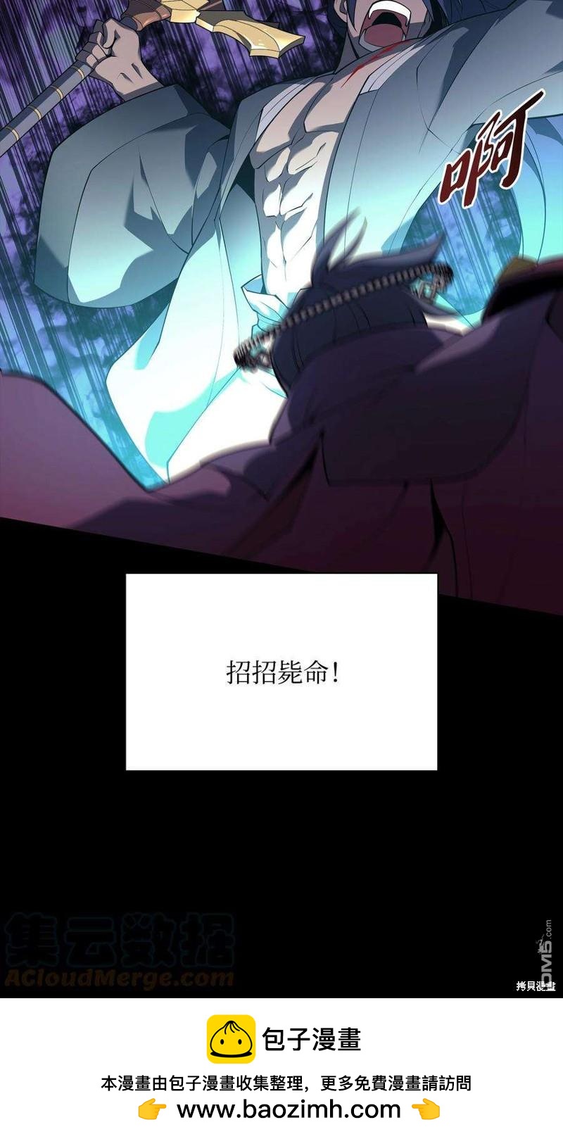 第 100 页