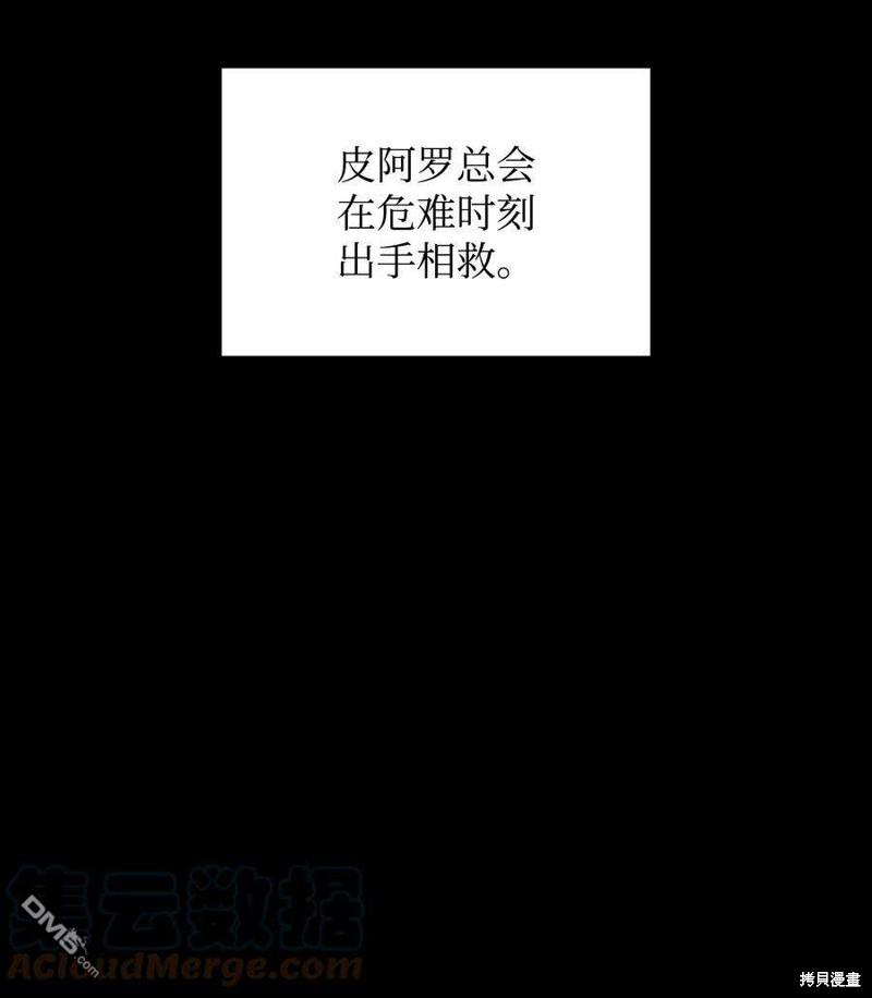 第 104 页