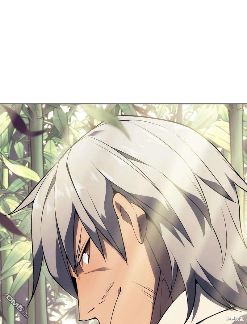 第 106 页