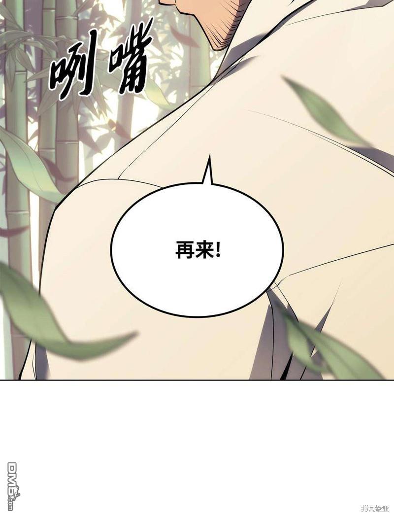第 107 页