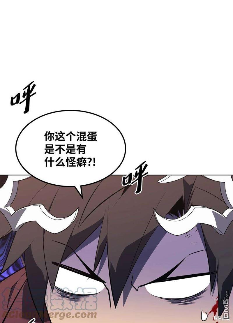 第 108 页