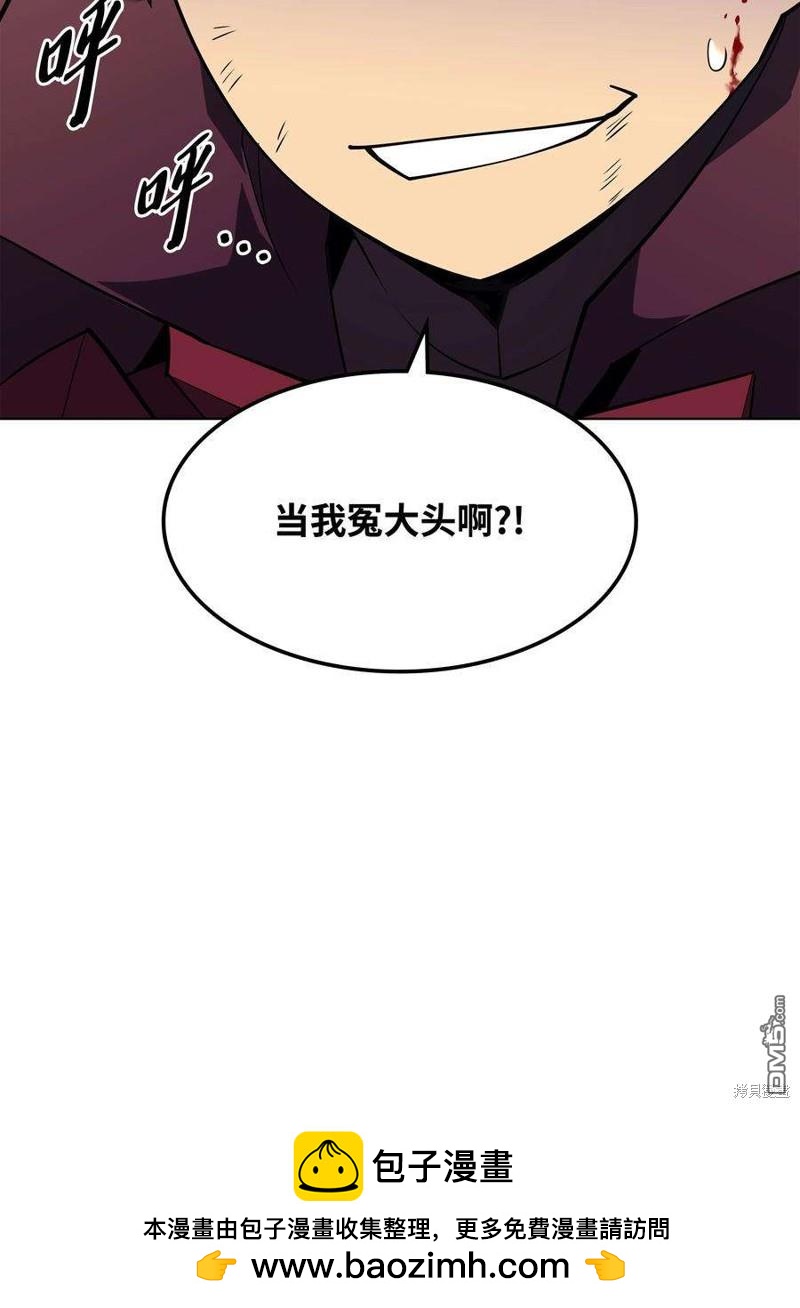 第 109 页