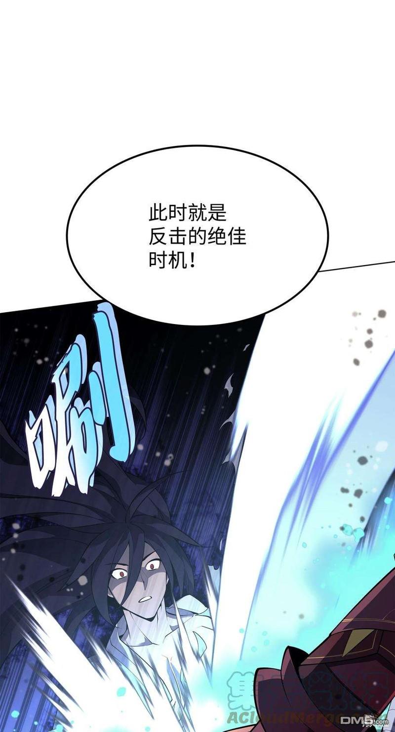 第 76 页