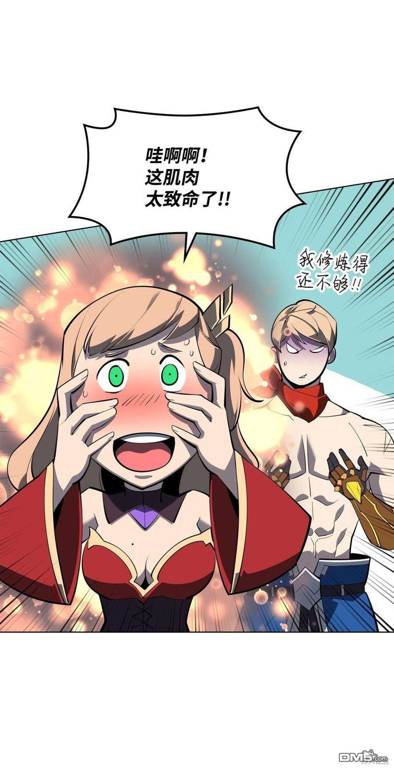 第 79 页