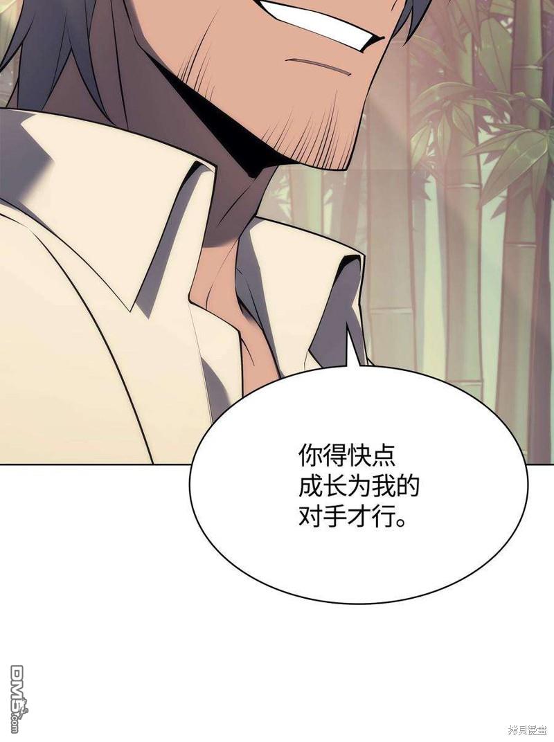 第 91 页