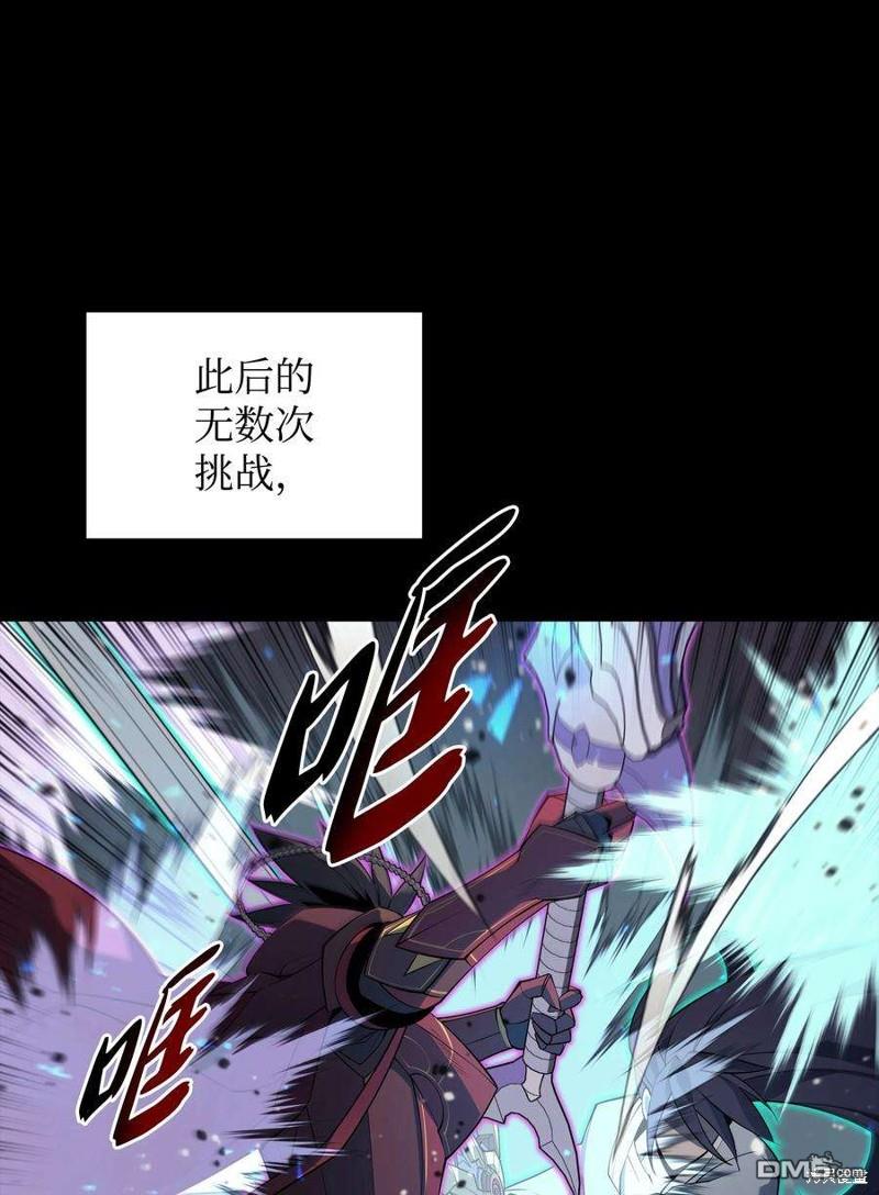第 94 页