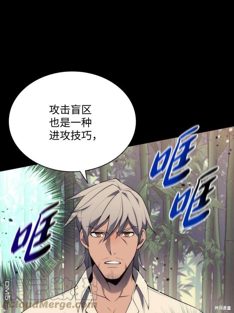 第 96 页