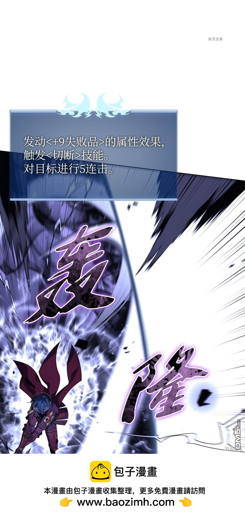 第 100 页