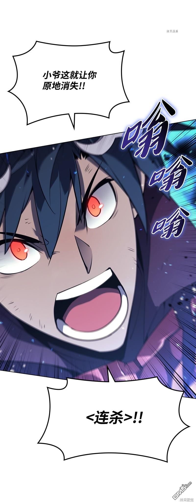 第 105 页