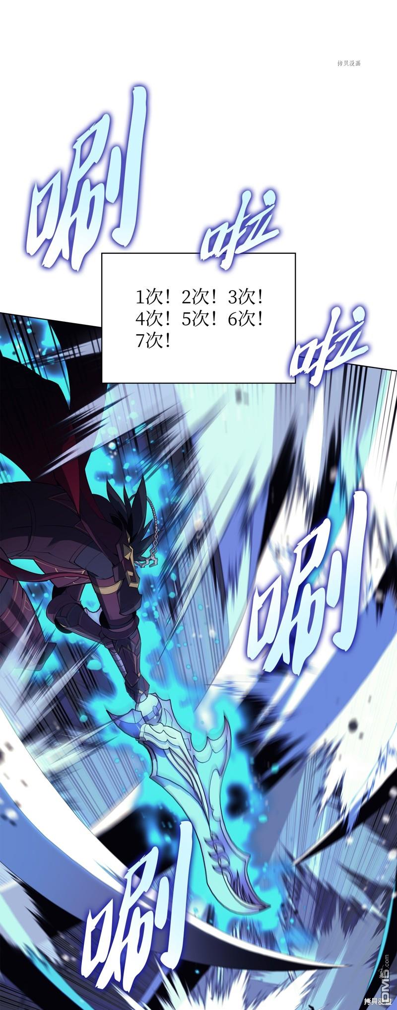 第 106 页