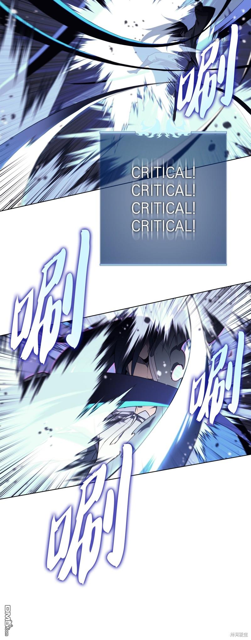 第 107 页