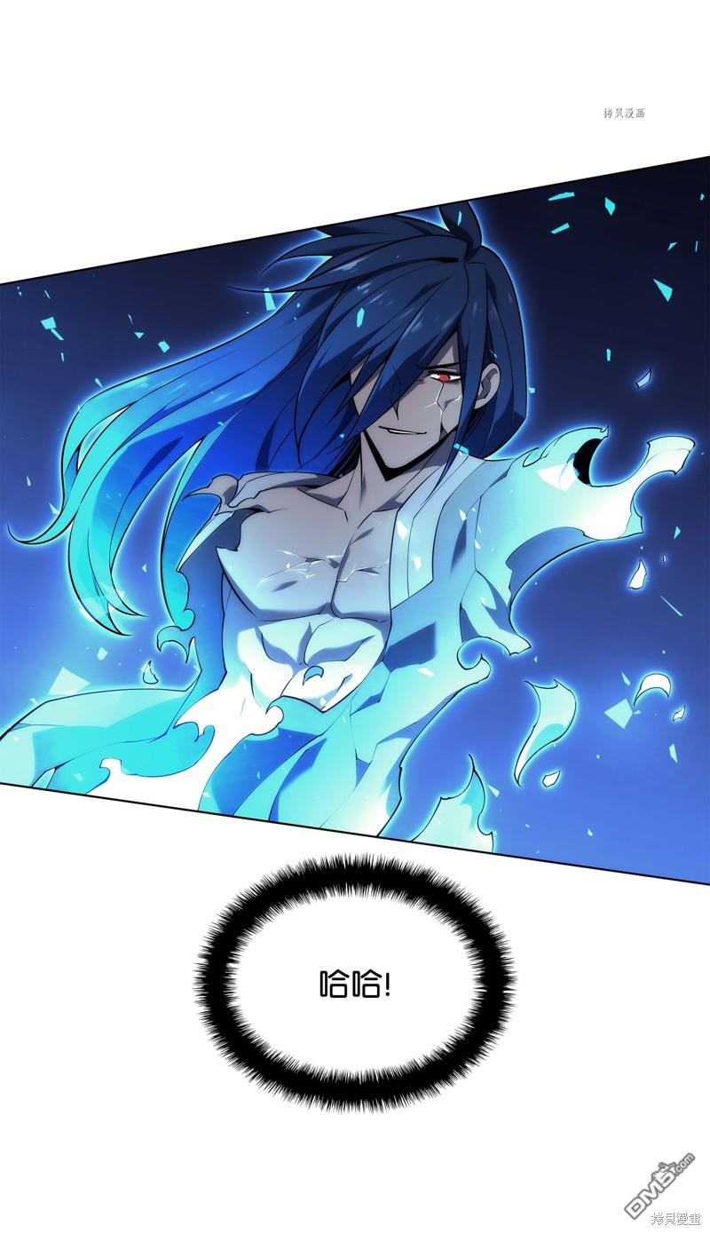 第 108 页