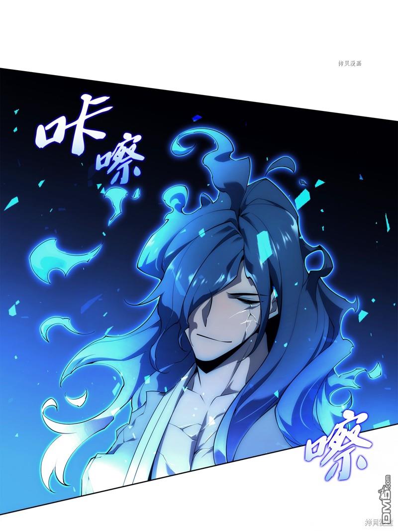 第 109 页