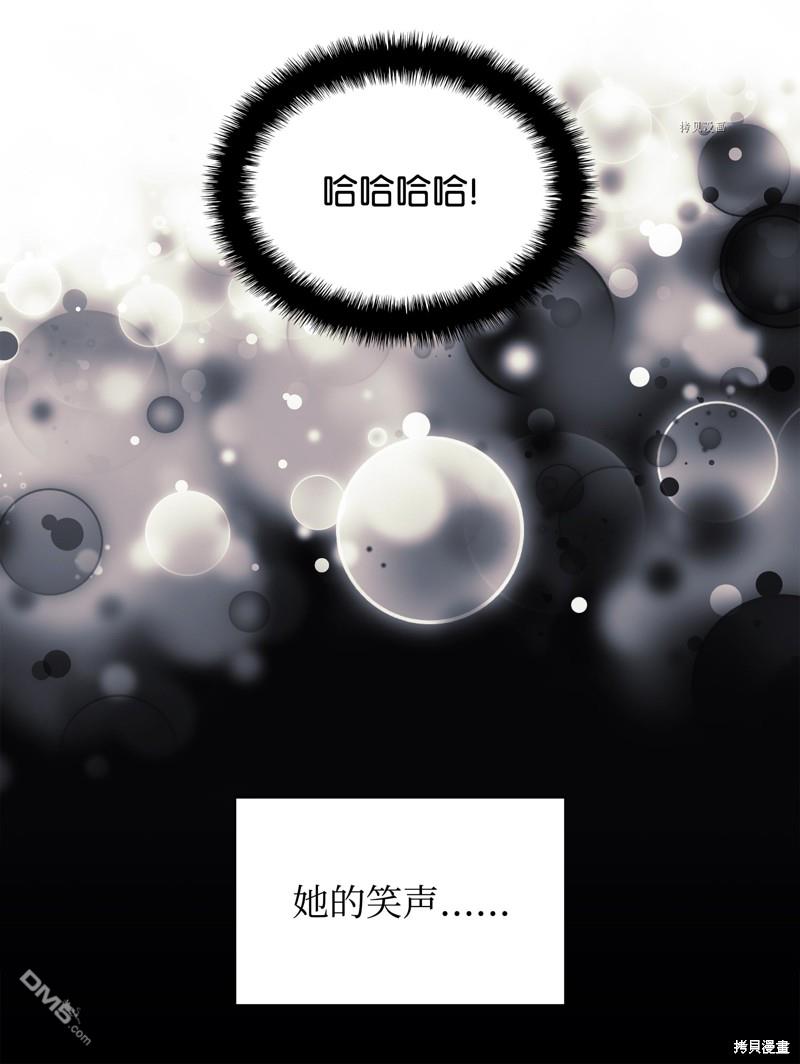 第 110 页