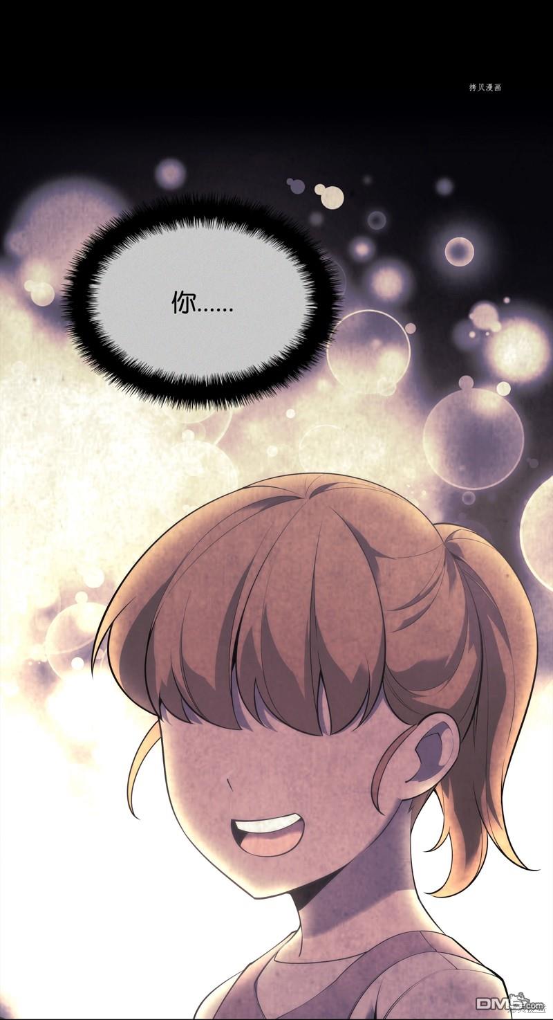 第 111 页