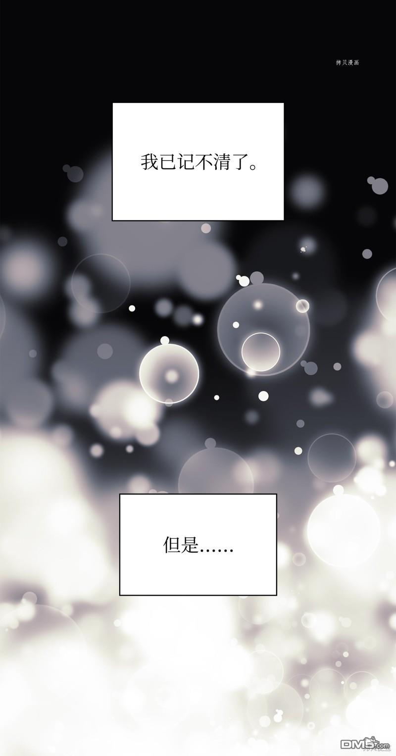 第 113 页