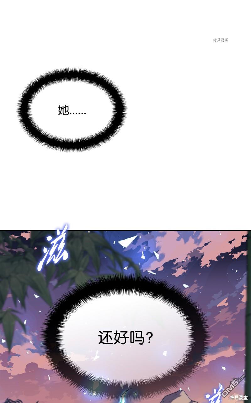 第 115 页