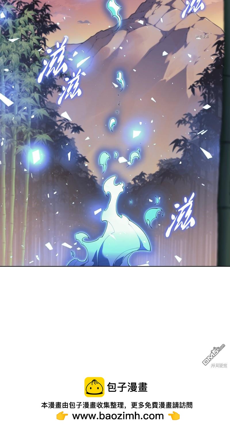 第 116 页