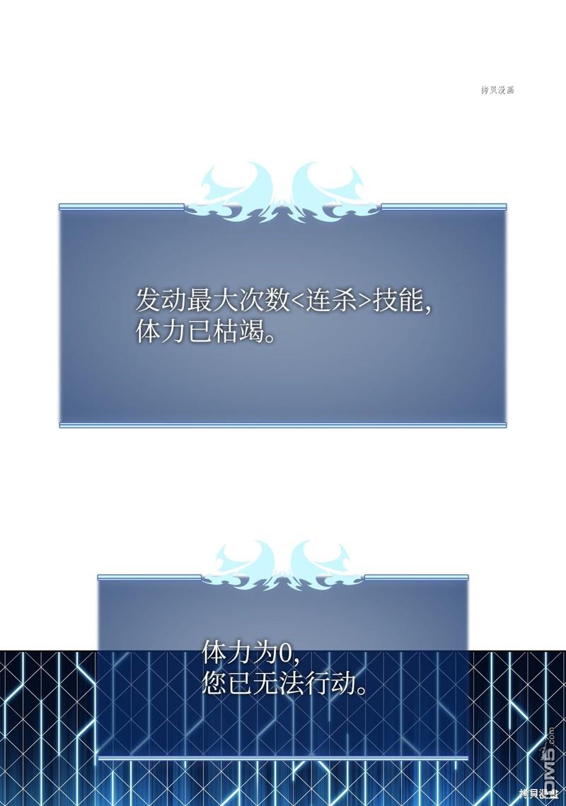 第 117 页