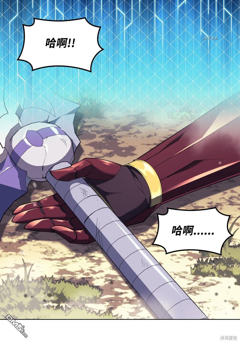 第 118 页