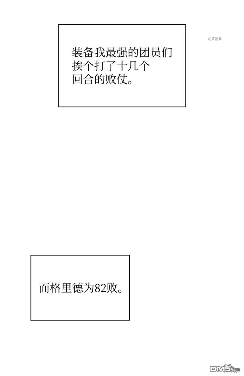 第 119 页