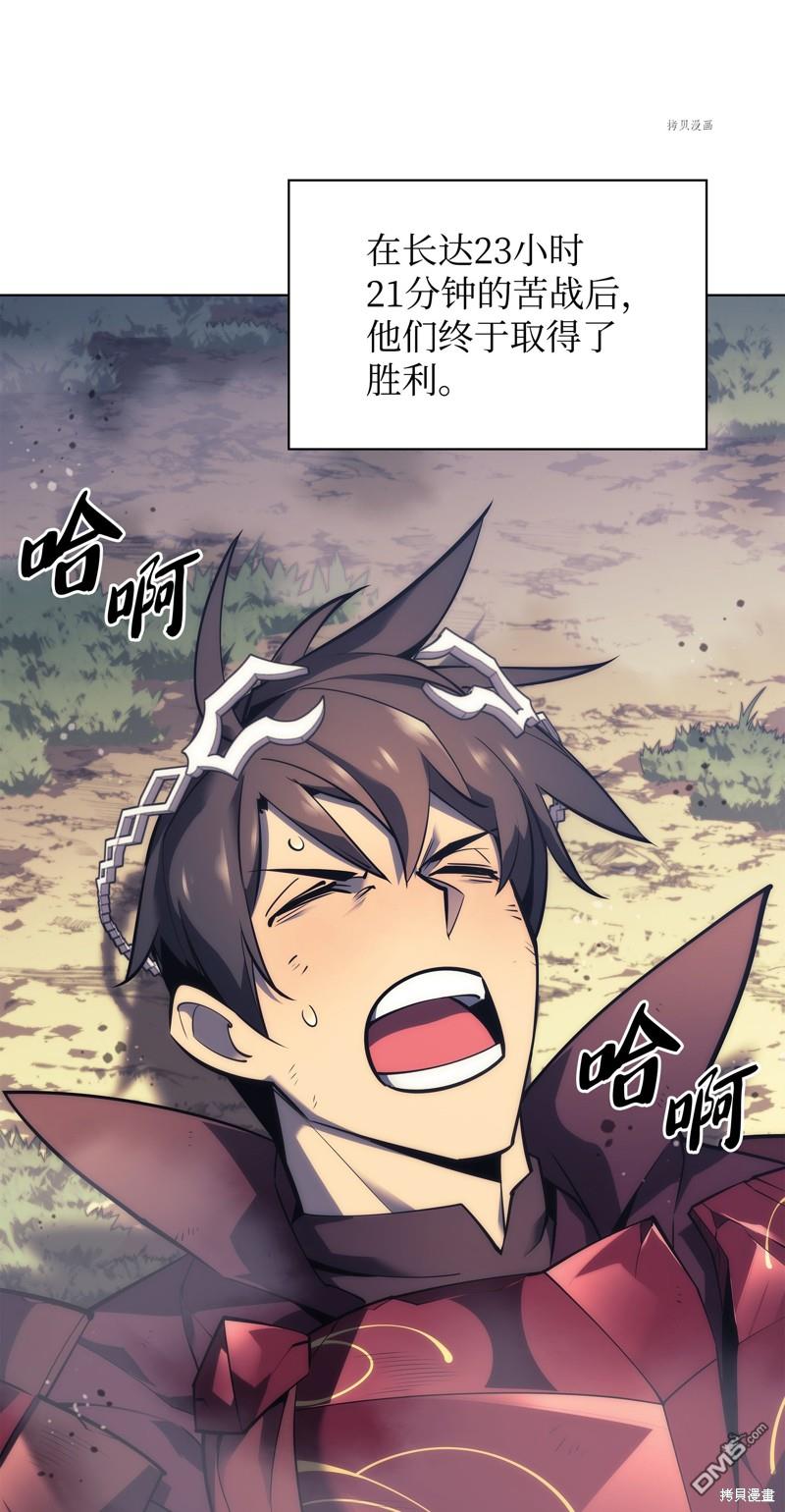 第 120 页