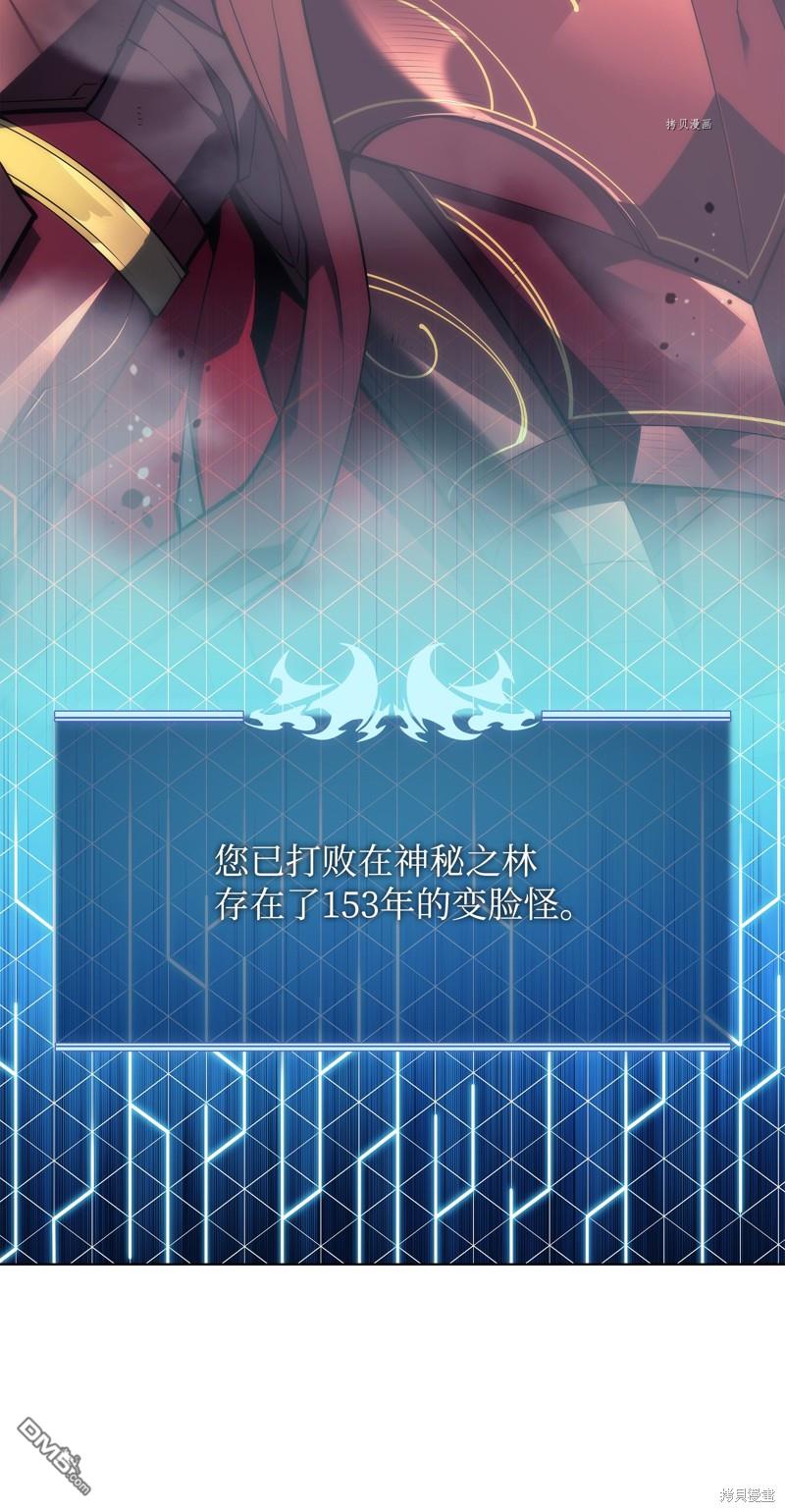 第 121 页