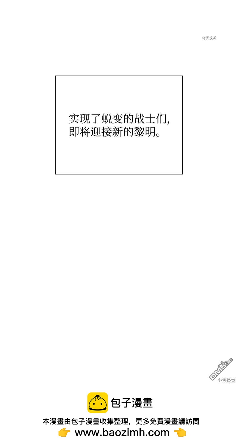 第 122 页