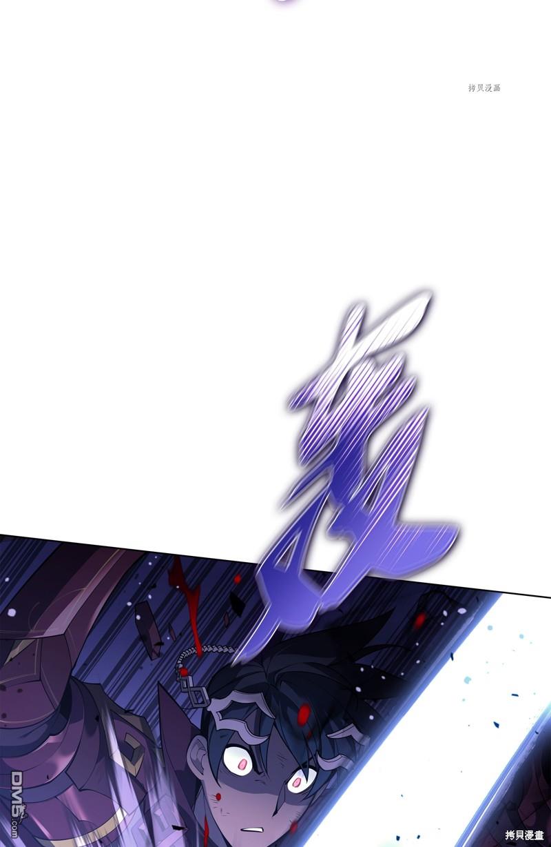 第 60 页