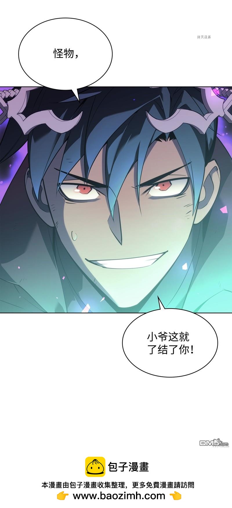 第 71 页