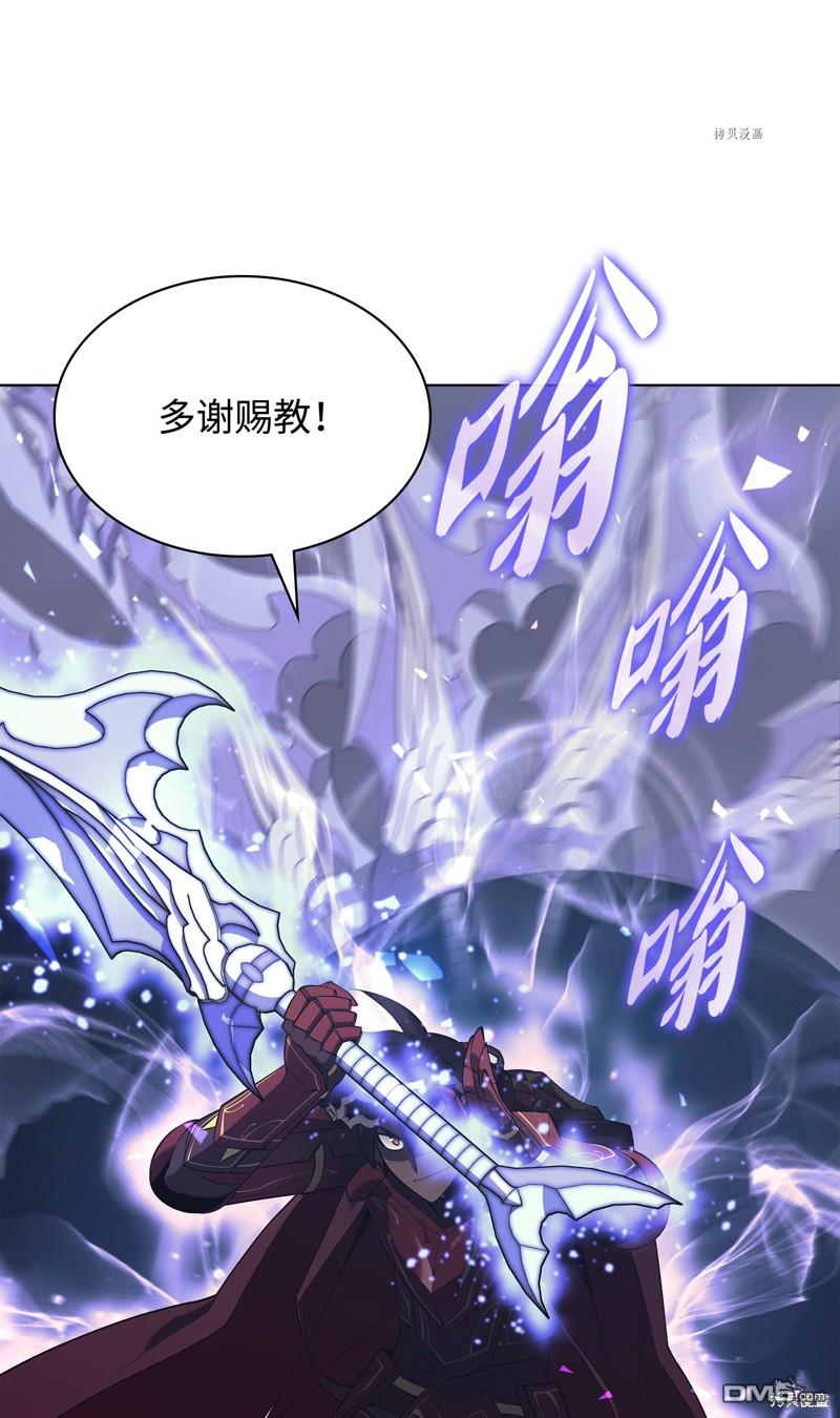 第 72 页