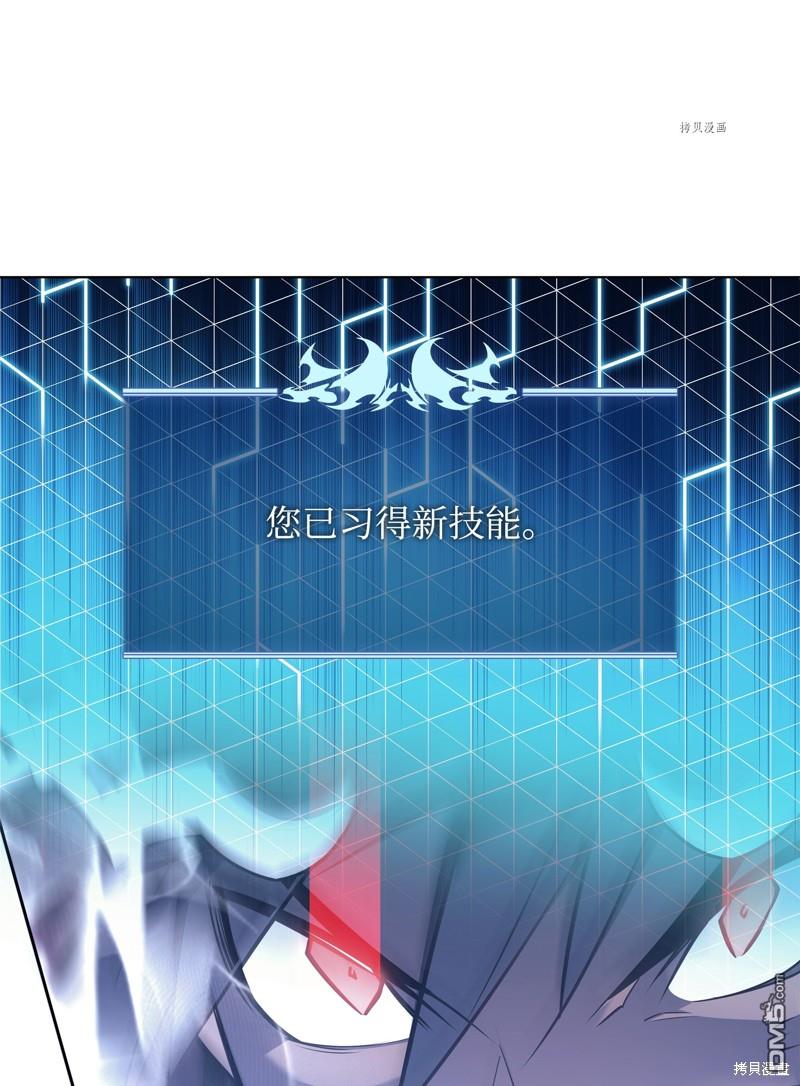 第 77 页