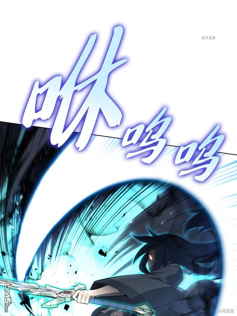 第 86 页