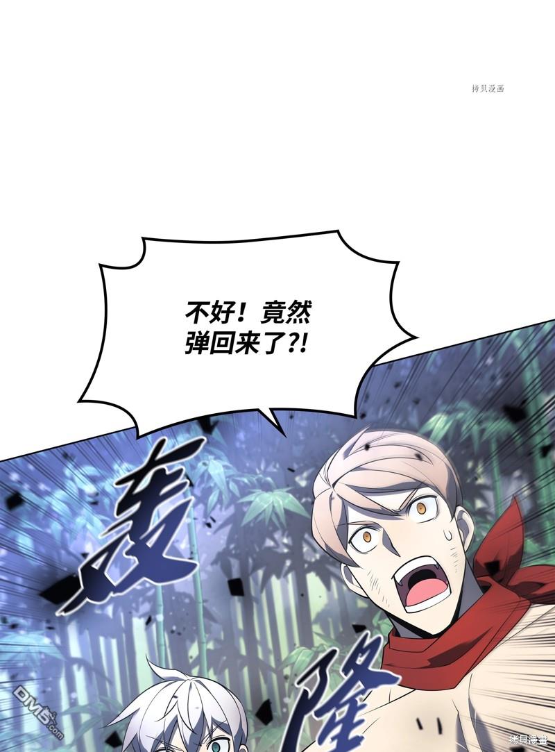 第 91 页