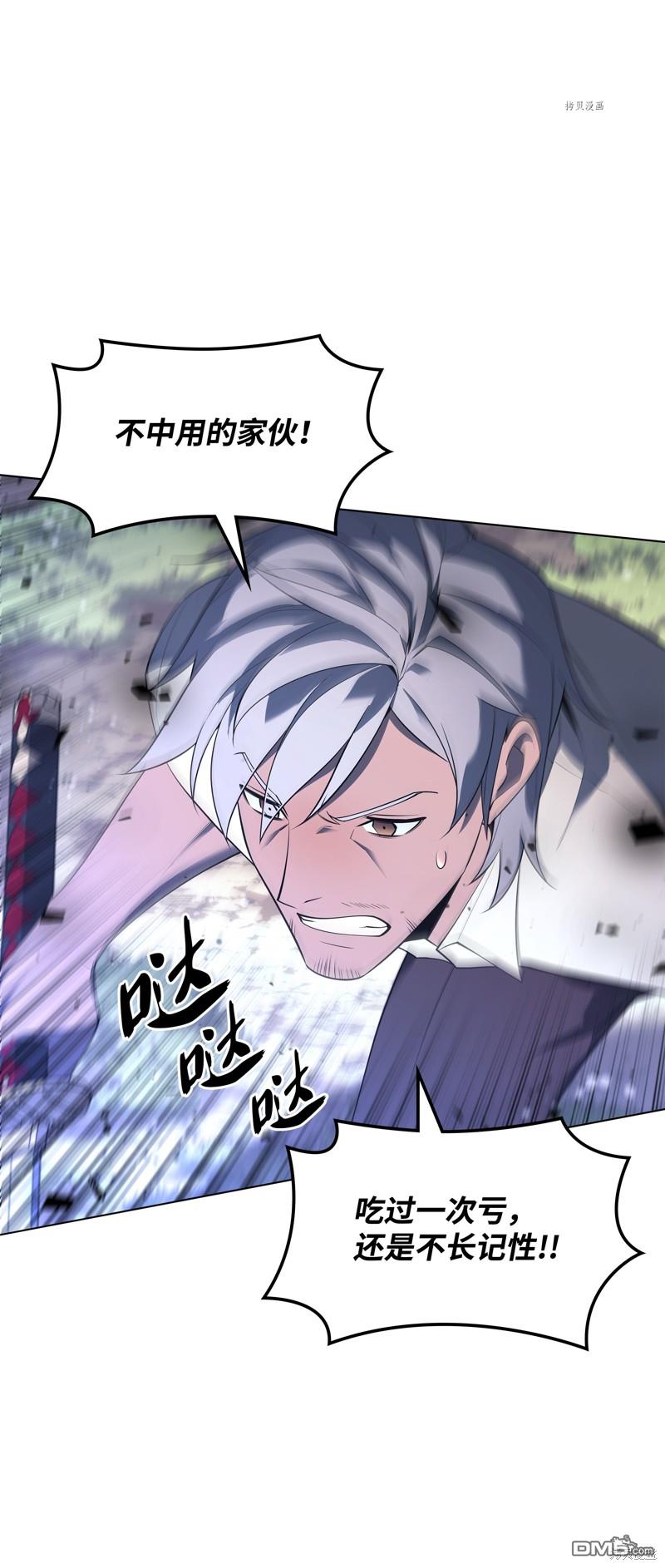 第 93 页