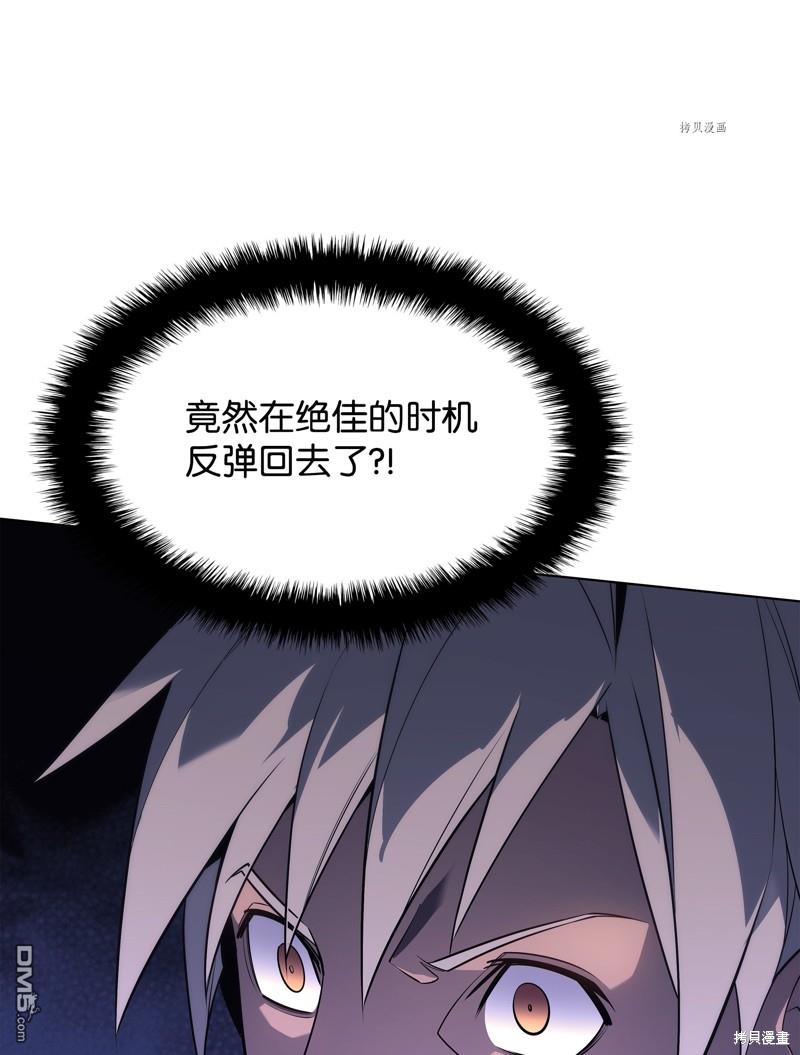 第 96 页