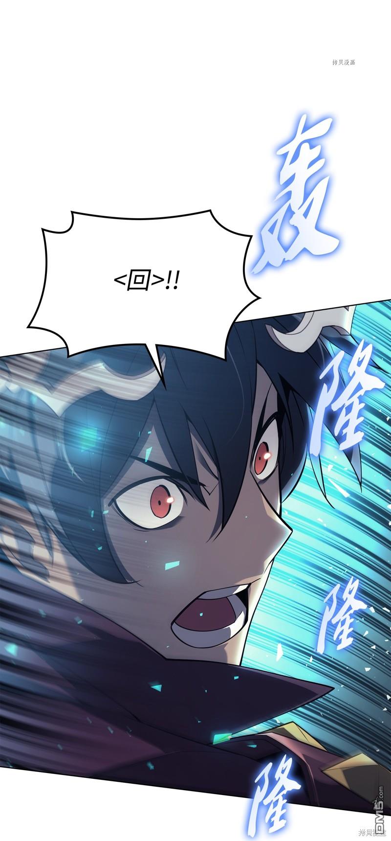 第 98 页