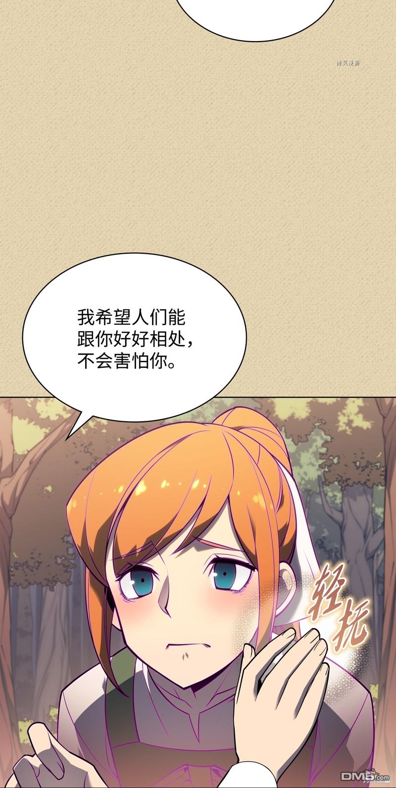 第 101 页