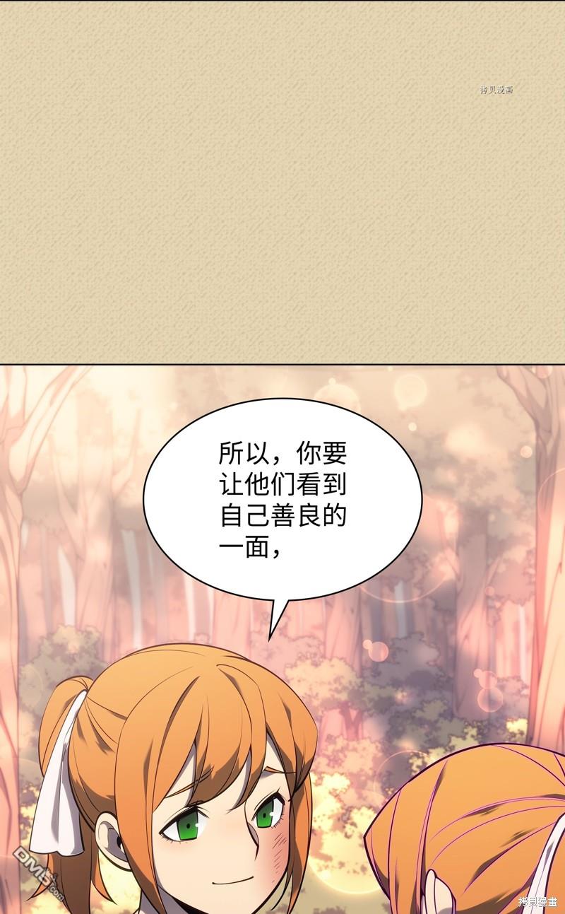 第 102 页