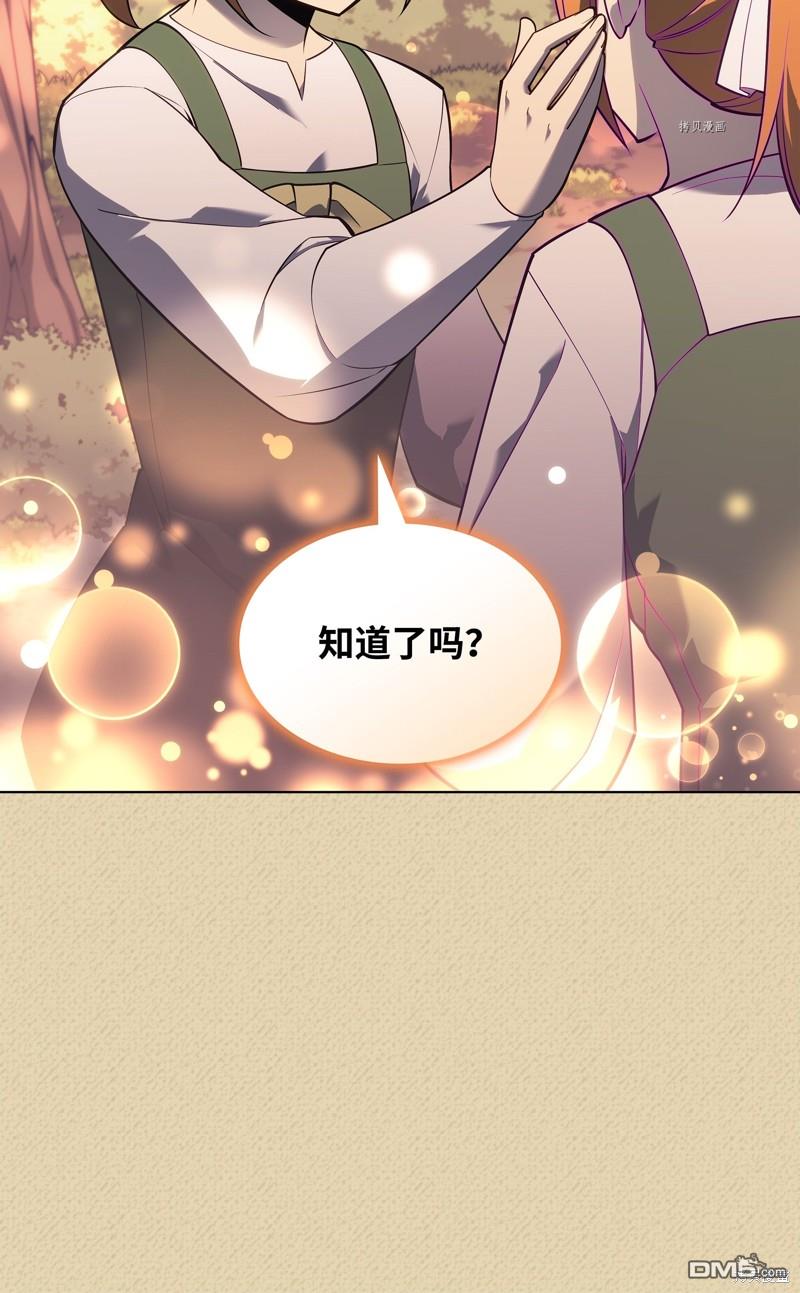 第 103 页