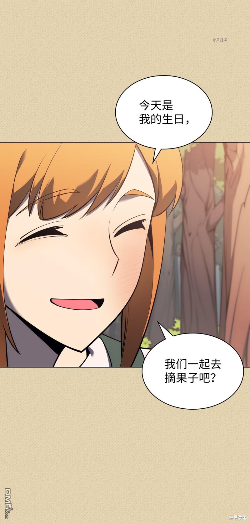 第 104 页