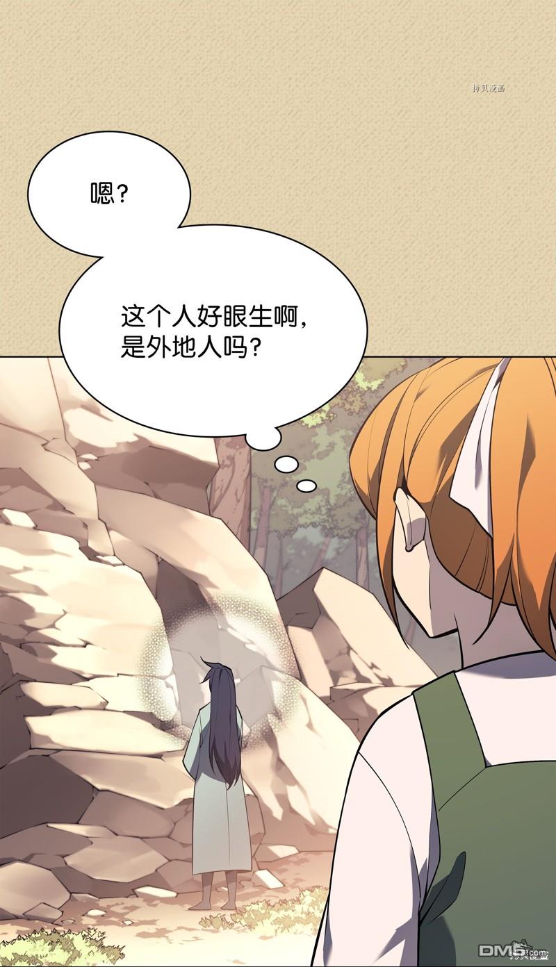 第 108 页