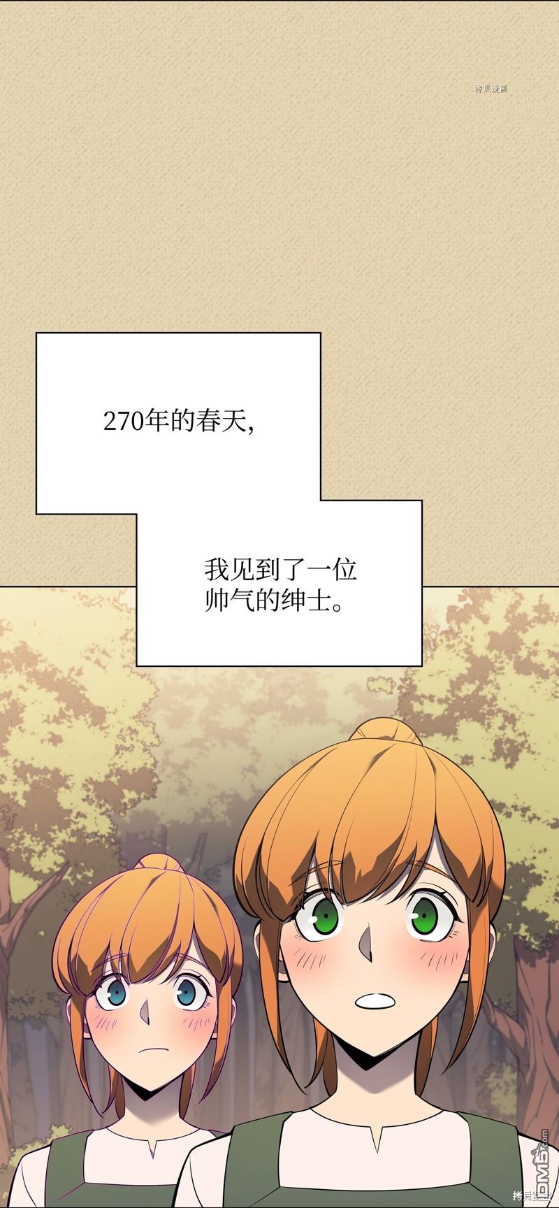 第 109 页