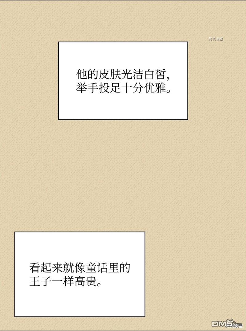 第 110 页